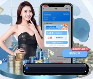 爱游戏体育官网 APP